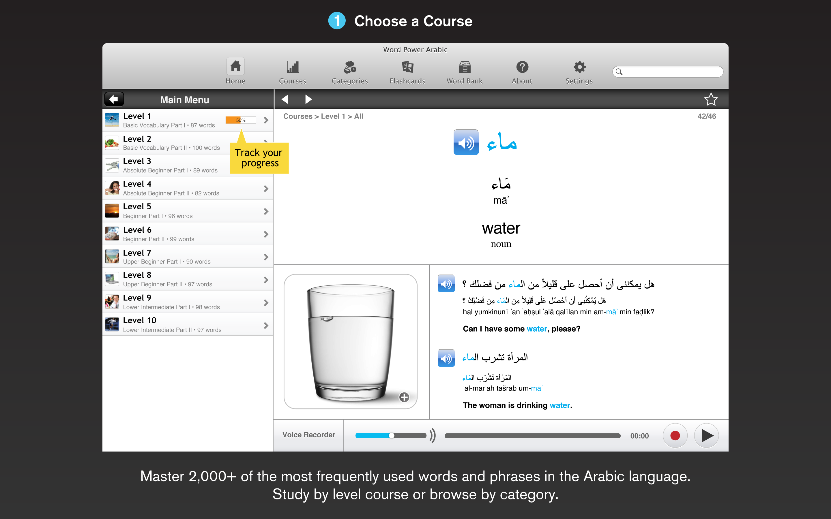 Screenshot 1 - Learn Arabic - Gengo WordPower 